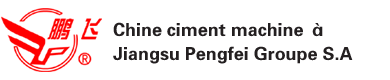Ligne de Production du Ciment,Four Rotatif,Beton